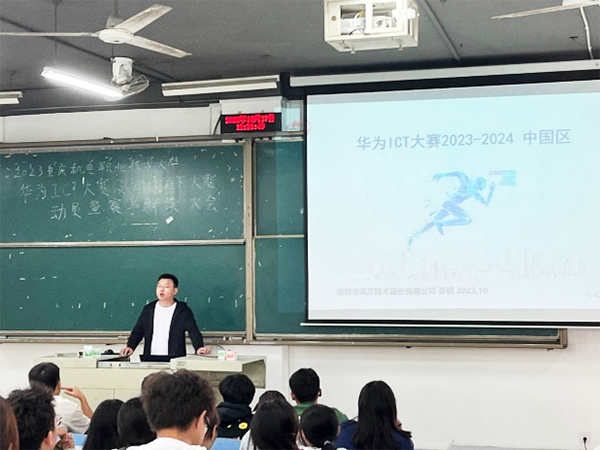 尊龙凯时·(中国区)官方网站