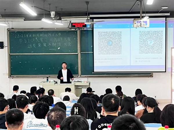 尊龙凯时·(中国区)官方网站