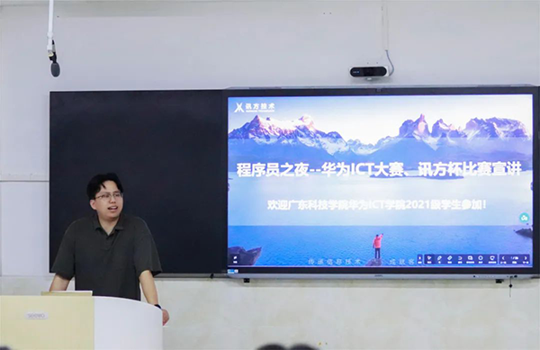 尊龙凯时·(中国区)官方网站