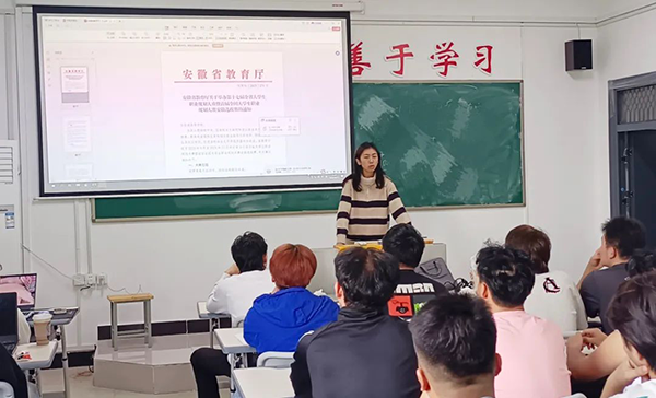尊龙凯时·(中国区)官方网站