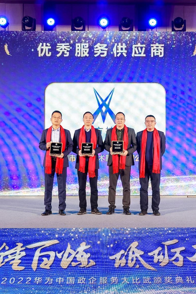 尊龙凯时·(中国区)官方网站