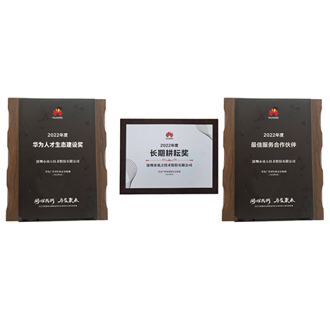 尊龙凯时·(中国区)官方网站