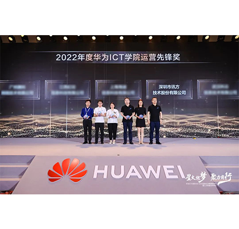 尊龙凯时·(中国区)官方网站