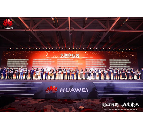 尊龙凯时·(中国区)官方网站