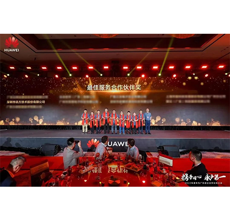 尊龙凯时·(中国区)官方网站