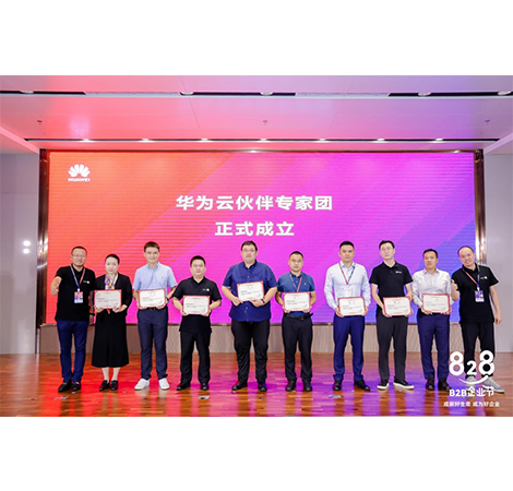 尊龙凯时·(中国区)官方网站