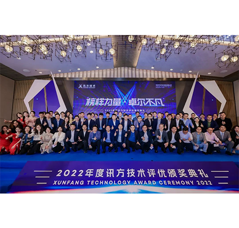尊龙凯时·(中国区)官方网站