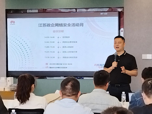 尊龙凯时·(中国区)官方网站