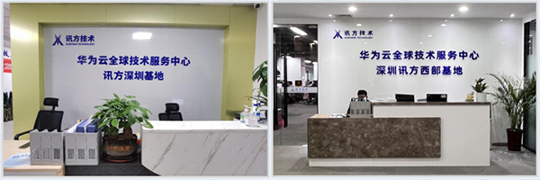 尊龙凯时·(中国区)官方网站