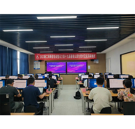 尊龙凯时·(中国区)官方网站