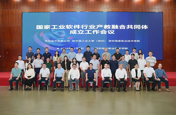 尊龙凯时·(中国区)官方网站