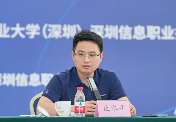 尊龙凯时·(中国区)官方网站