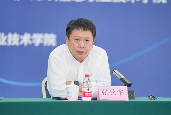 尊龙凯时·(中国区)官方网站