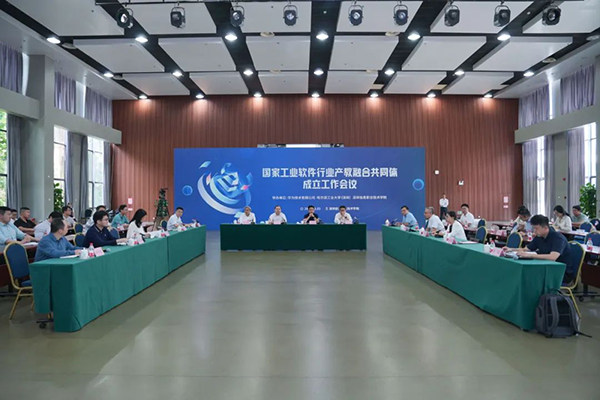 尊龙凯时·(中国区)官方网站