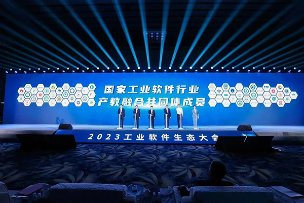 尊龙凯时·(中国区)官方网站