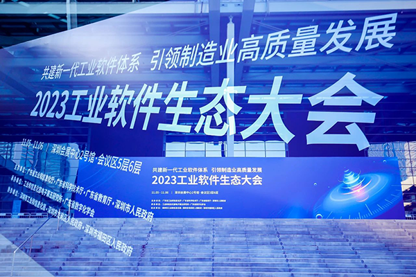 尊龙凯时·(中国区)官方网站
