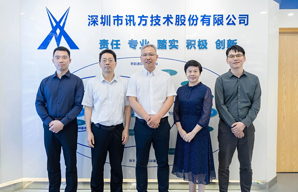 尊龙凯时·(中国区)官方网站