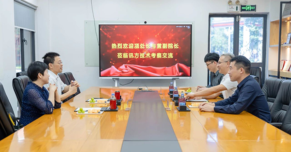 尊龙凯时·(中国区)官方网站