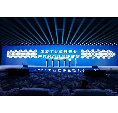 尊龙凯时·(中国区)官方网站
