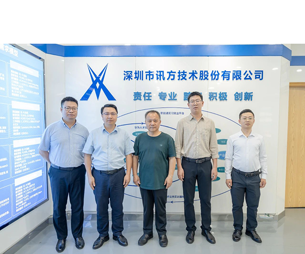 尊龙凯时·(中国区)官方网站