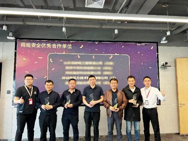 尊龙凯时·(中国区)官方网站