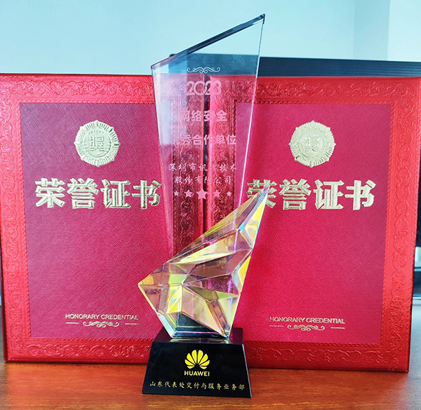 尊龙凯时·(中国区)官方网站