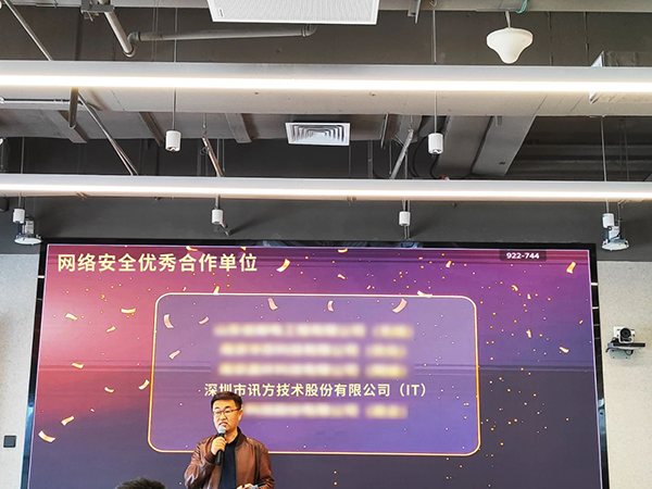 尊龙凯时·(中国区)官方网站
