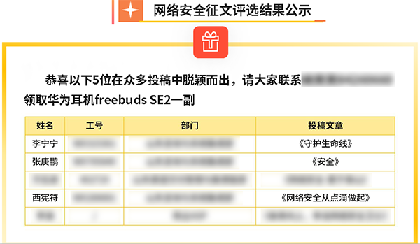 尊龙凯时·(中国区)官方网站