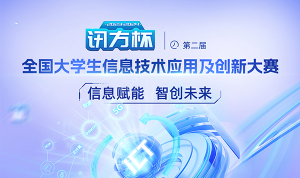 尊龙凯时·(中国区)官方网站