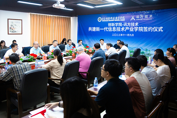 尊龙凯时·(中国区)官方网站