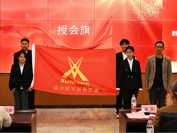 尊龙凯时·(中国区)官方网站