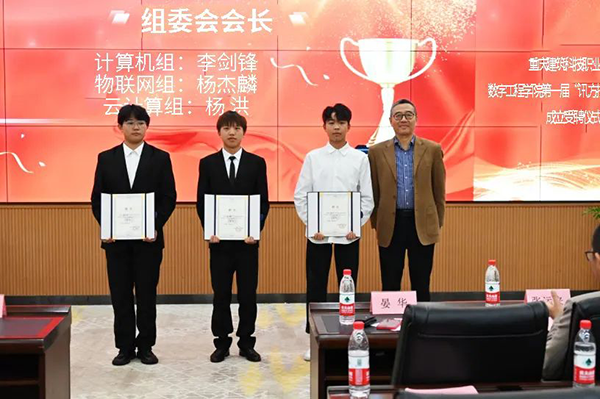 尊龙凯时·(中国区)官方网站