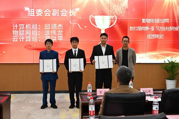 尊龙凯时·(中国区)官方网站