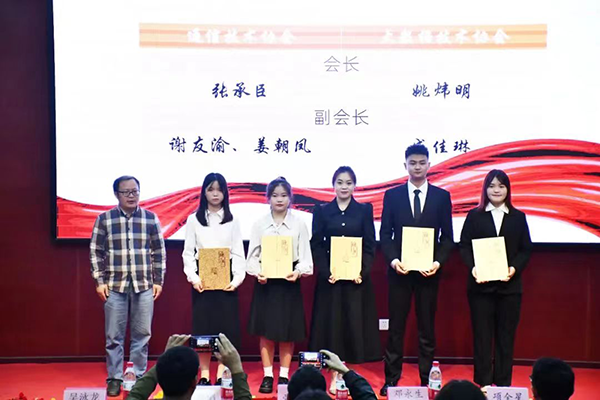 尊龙凯时·(中国区)官方网站