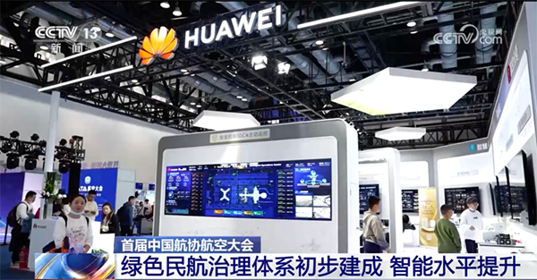 尊龙凯时·(中国区)官方网站