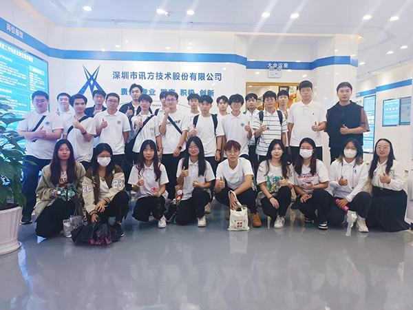 尊龙凯时·(中国区)官方网站