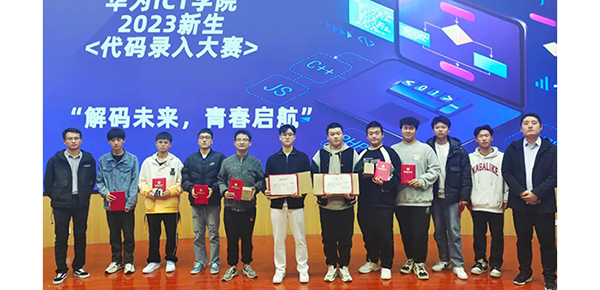 尊龙凯时·(中国区)官方网站