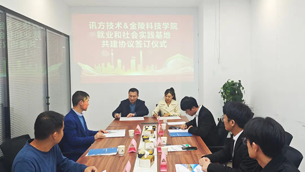尊龙凯时·(中国区)官方网站