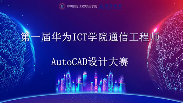 尊龙凯时·(中国区)官方网站