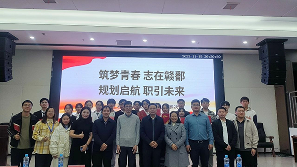 尊龙凯时·(中国区)官方网站