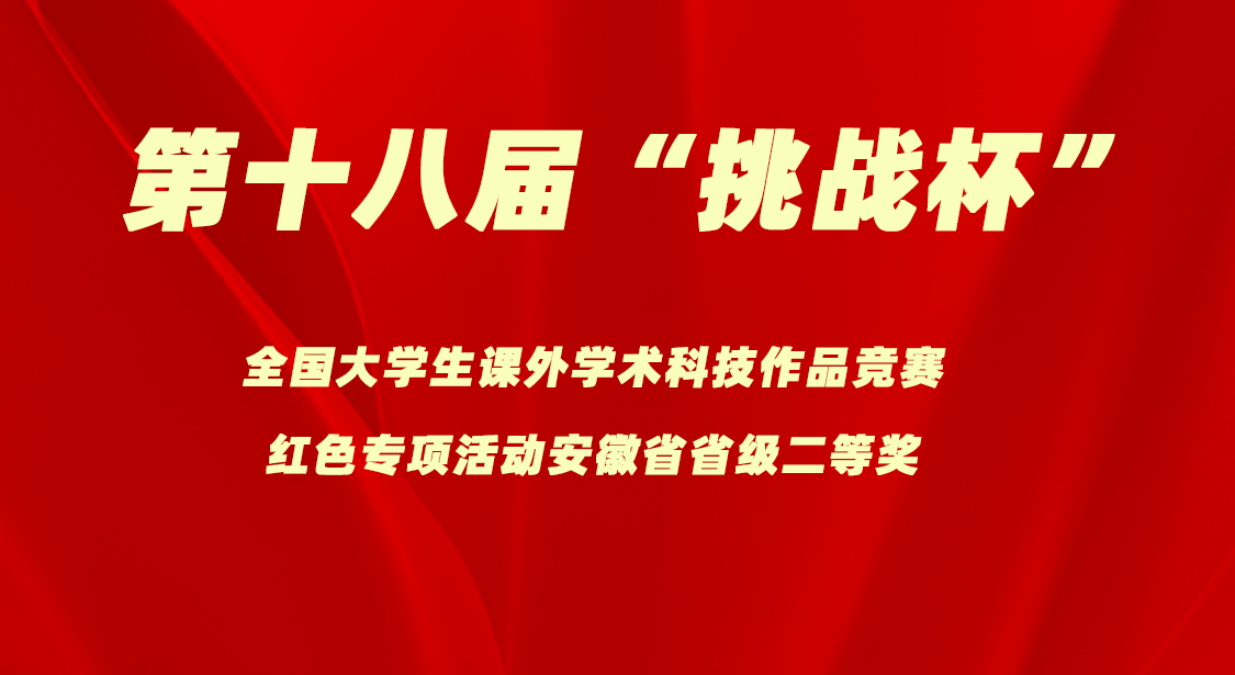 尊龙凯时·(中国区)官方网站