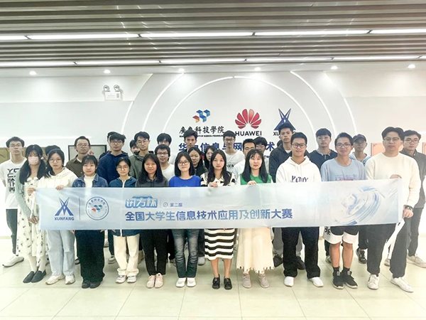 尊龙凯时·(中国区)官方网站