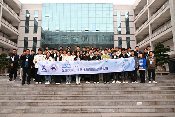 尊龙凯时·(中国区)官方网站