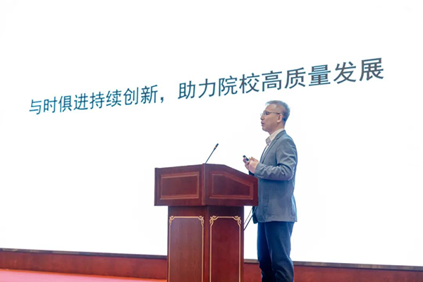 尊龙凯时·(中国区)官方网站