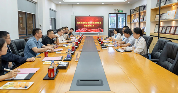 尊龙凯时·(中国区)官方网站