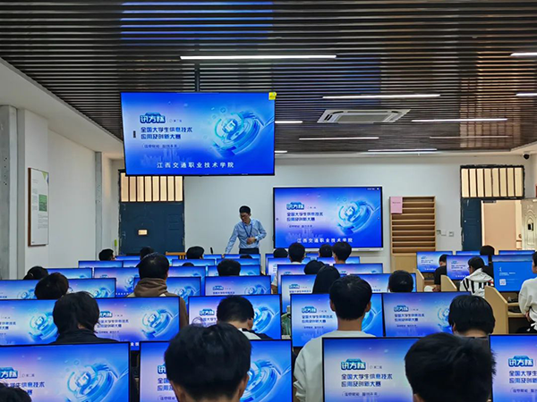 尊龙凯时·(中国区)官方网站