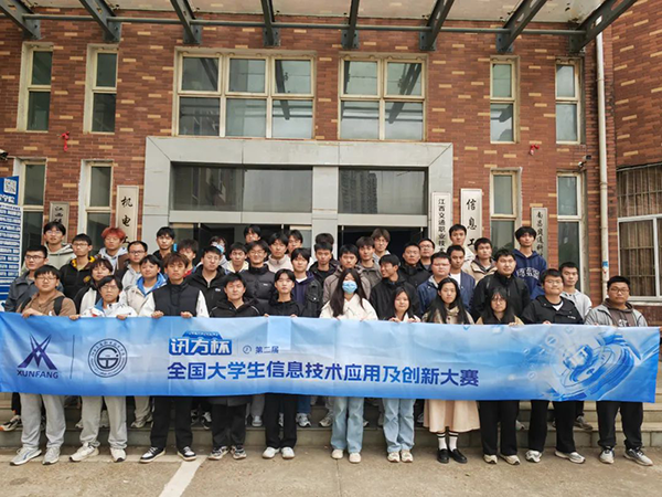 尊龙凯时·(中国区)官方网站