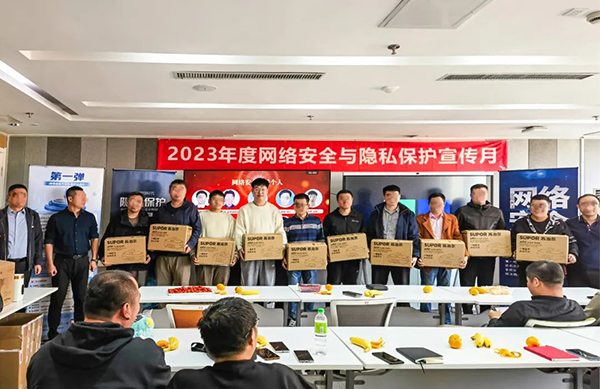 尊龙凯时·(中国区)官方网站