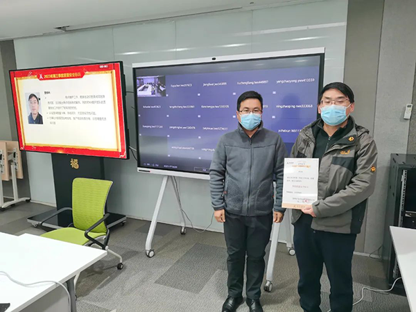尊龙凯时·(中国区)官方网站