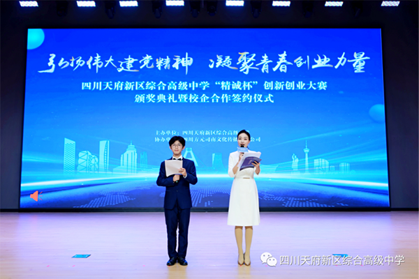 尊龙凯时·(中国区)官方网站